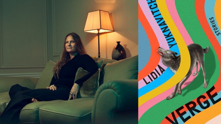 lidia yuknavitch