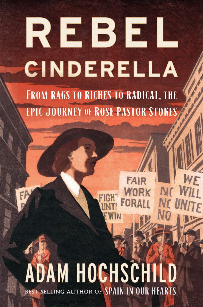 hotbed,glowing inside a progressive hotbed in early 20th-century