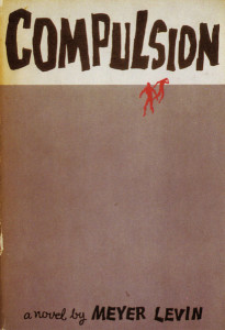 Meyer levin critical essays picture