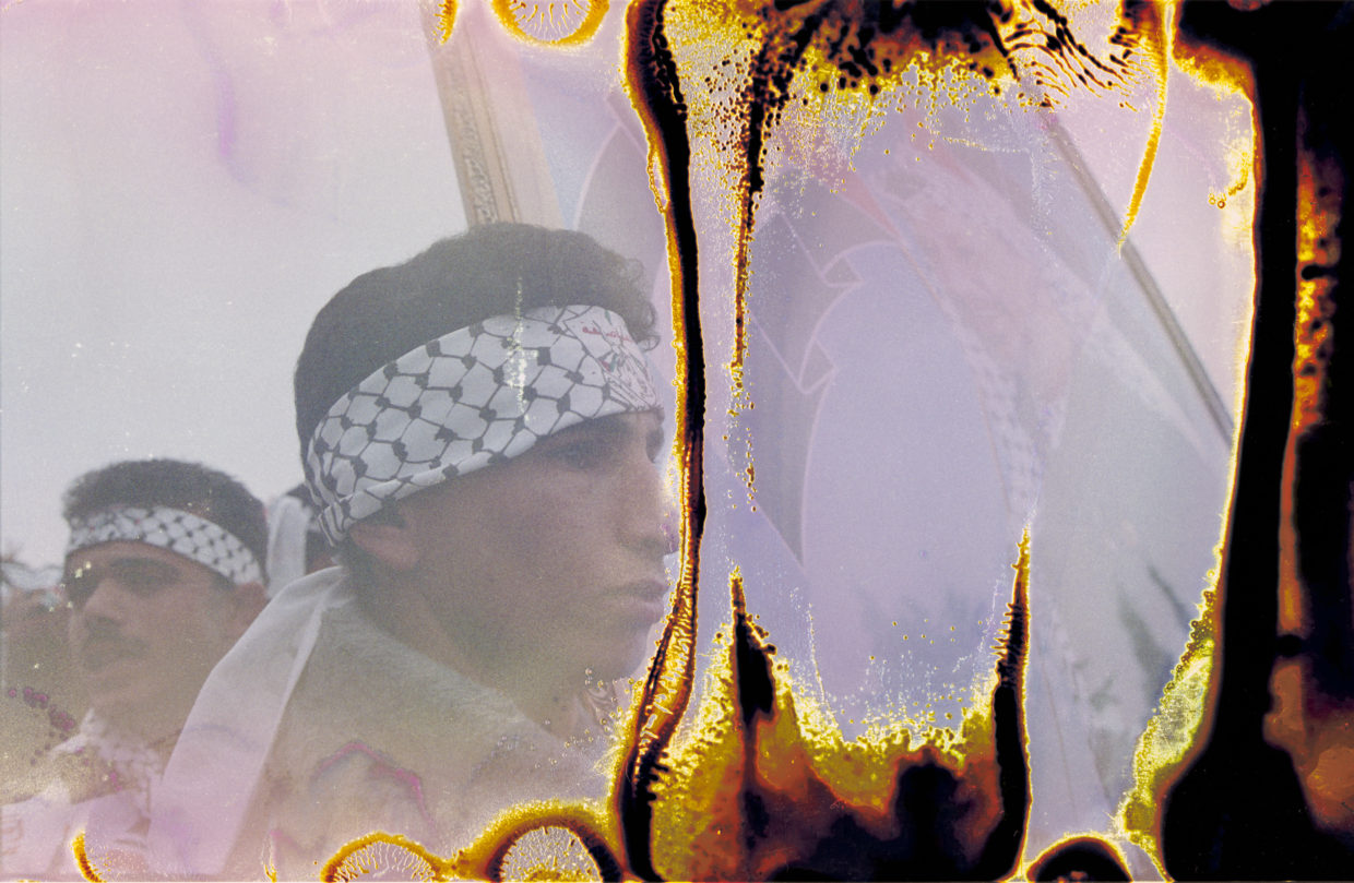 Pro-Arafat rally. West Bank, date unknown. The Lost Rolls Project