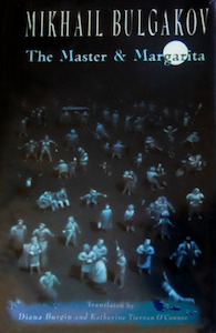 1991 Diane Burgin _ Katherine Tiernan O'Connor_English_Ardis Publishers_1991