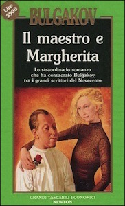 1992 Salvatore Arcella_Italian_Newton Compton_1992