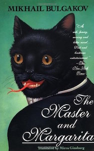1994 Ginsburg_English_GrovePress_1994