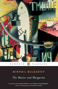 2001 Pevear_Volokhonsky_English_PenguinClassics_2001