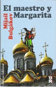 2005 Unknown Translator_Spanish_Alianza_2005