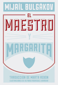 2014 Marta Rebon_Spanish_Nevsky Prospects_2014