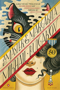 2016 Richard Pevear _ Larissa Volokhonsky_English_PenguinClassics_2016