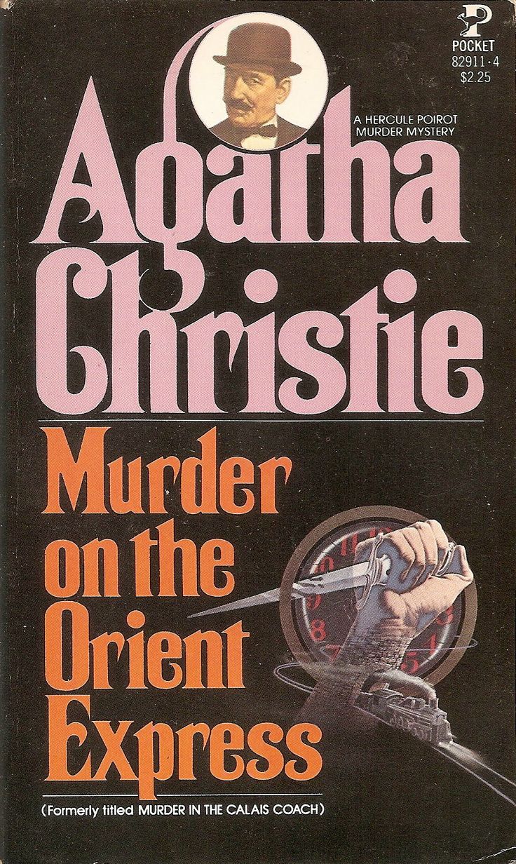 murder-on-the-orient-express-cover