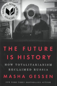 the future is history book