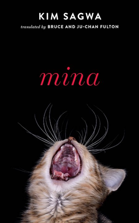 Kim Sagwa, <em>Mina</em>, Two Lines Press; design by TK TK (October 2, 2018)