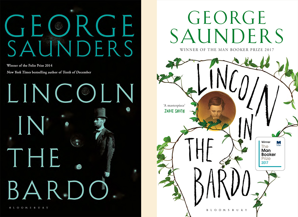 George Saunders, <em>Lincoln in the Bardo</em>; design by Greg Heinemann for Bloomsbury UK, 2017