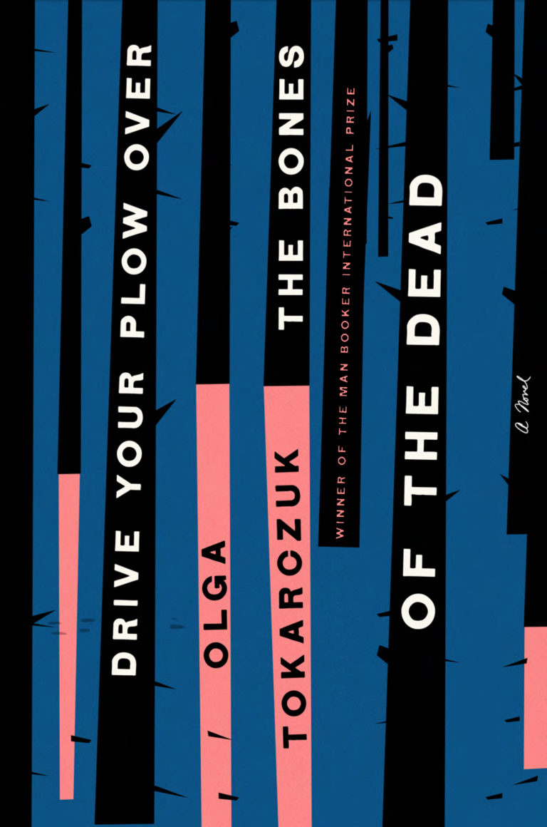 The 78 Best Book Covers of 2019 ‹ Literary Hub