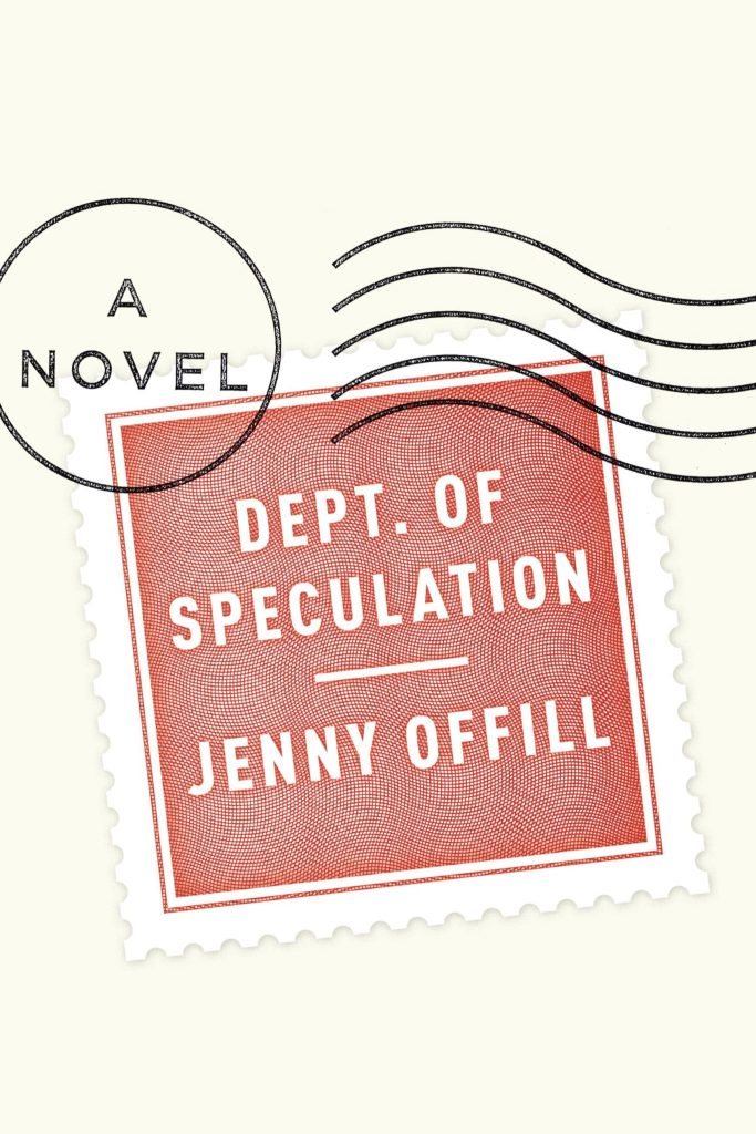 Jenny Offill, Dept. of Speculation 