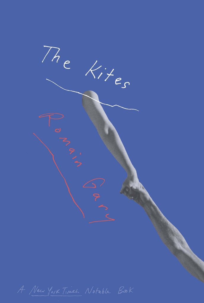 Kites romain gary