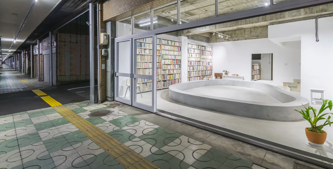 Hiroshi Kinoshita and Associates