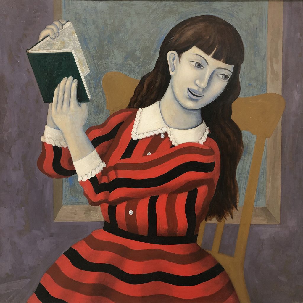 Rick Beerhorst