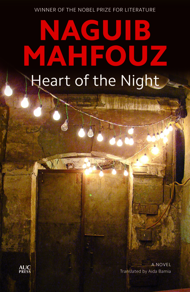  Heat of the Night by Naguib Mahfouz