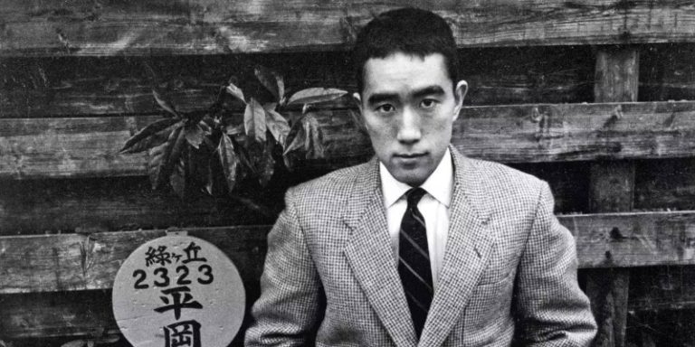 Yukio Mishima