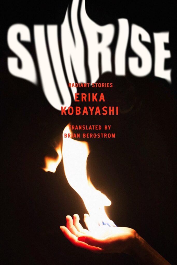 Erika Kobayashi, tr. Brian Bergstrom, <em><a class="external" href="https://bookshop.org/a/132/9781662601170" target="_blank" rel="noopener"><a href="https://bookshop.org/a/132/9781662601170" rel="noopener" target="_blank">Sunrise Radiant: Stories</a></a></em>; cover design by TK TK (Astra House, July 11)